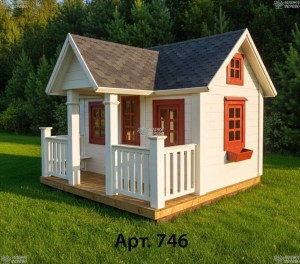 IMG_20260126_204551_384