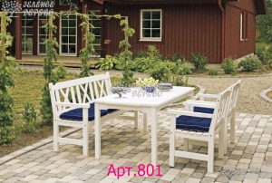 Комплект мебели из 4 предметов