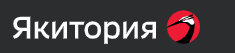 Якитория